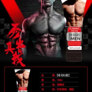 cream amincissante pour homme
