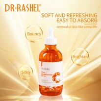 Accueil crème visage à la vitamine c dr rashel
