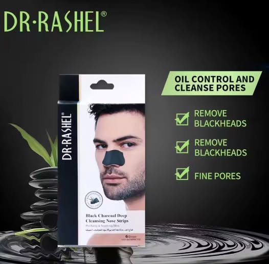 bandes nasales au charbon de bambou pour l'élimination des points noirs (5 bandes)
